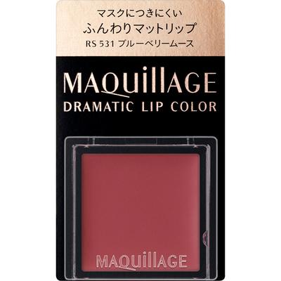 Maquillage Maquillage Dramatic Lip Color RS531 0.8g Lip Liner (Liquid) Use with Fingertips or Maquillage Lip Brush (sold Separatel