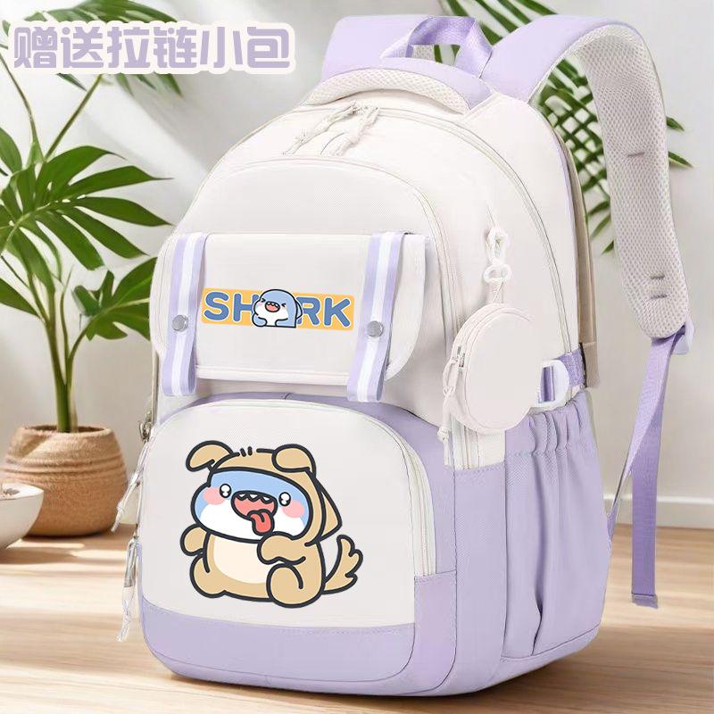 Fat Shark Cute Boy And Girl Cartoon Student Schoolbag Large Capacity Casual Book Backpack