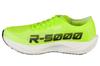 Joma R.5000 Men 25 RR500S, Mens green Running shoes