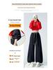 2026 Spring Color Block High-Waisted Cropped Wide-Leg Sweatpants for Women - Slimming & Casual Banana Two-Wear Long Pants