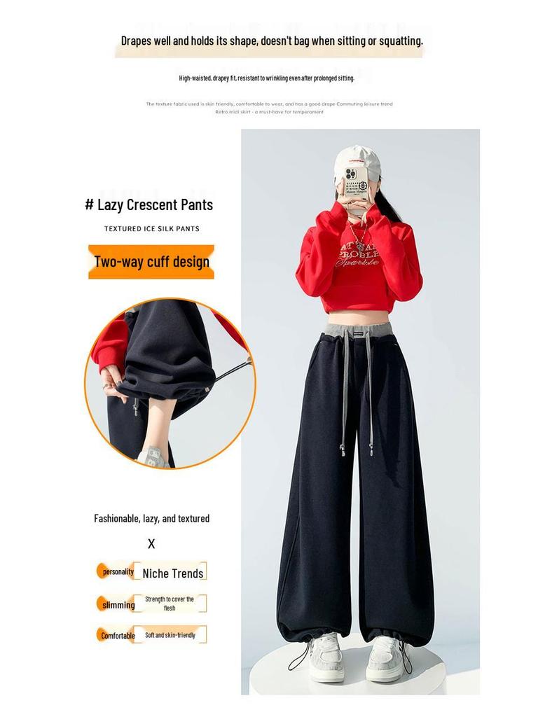 2026 Spring Color Block High-Waisted Cropped Wide-Leg Sweatpants for Women - Slimming & Casual Banana Two-Wear Long Pants