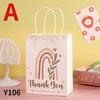 5Pcs/Pack Kraft Paper Bag Printing Portable Gift Bag Holiday Universal Paper Bag Handbag