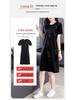 Women's Summer 2026 Plus Size Slimming A-line Black Dress - Mid-Length, Short Sleeve, Casual T-Shirt Style