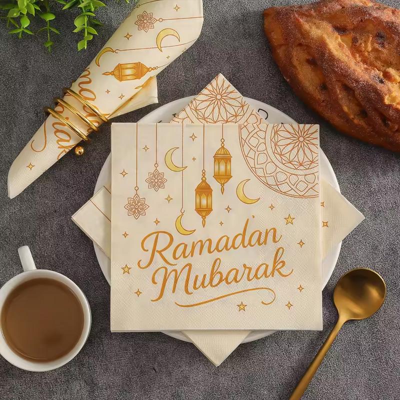 20Pcs Moon Lantern Paper Napkins Ramadan Mubarak Disposable Party Paper Tissues 2026 Muslim Islamic Eid Home Table Decorations