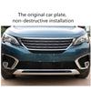 Car Front Bumper Fog Light Cover Trim Hood Lid Bezel Accessories ABS Durable Compatible for 5008 16119191980 16119192080