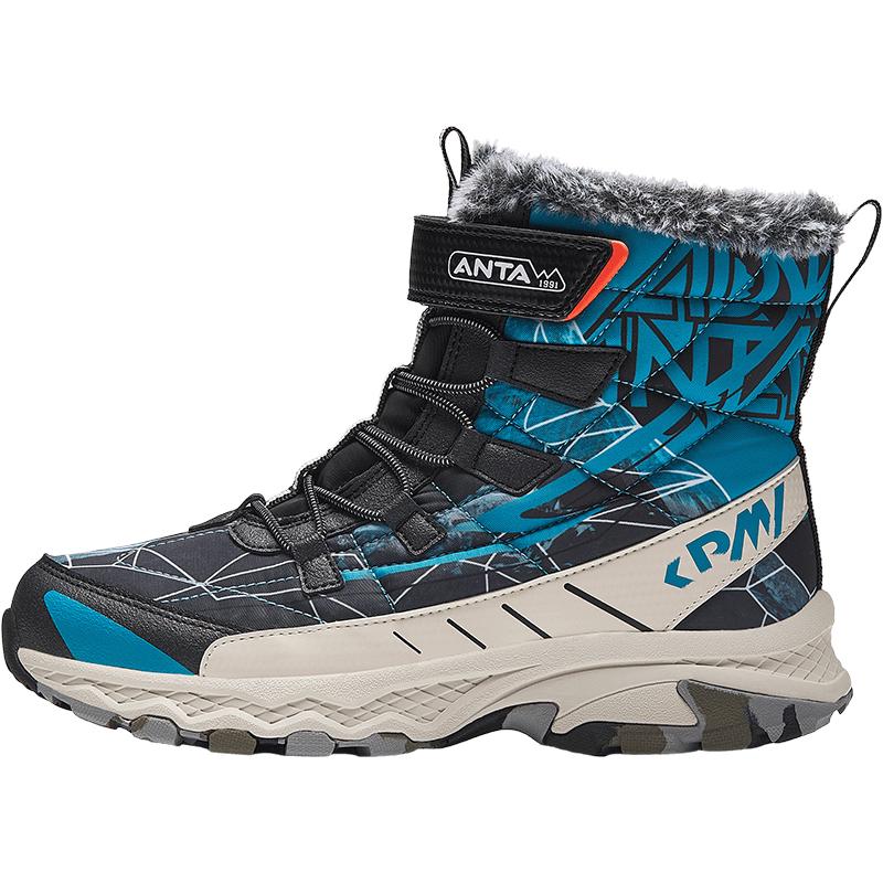 Anta Kids' Winter Warm Snow Boots