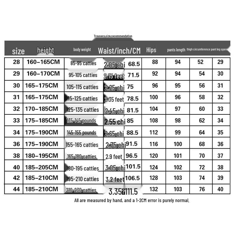 Hengyuanxiang Men's Slim Fit Business Casual Suit Pants