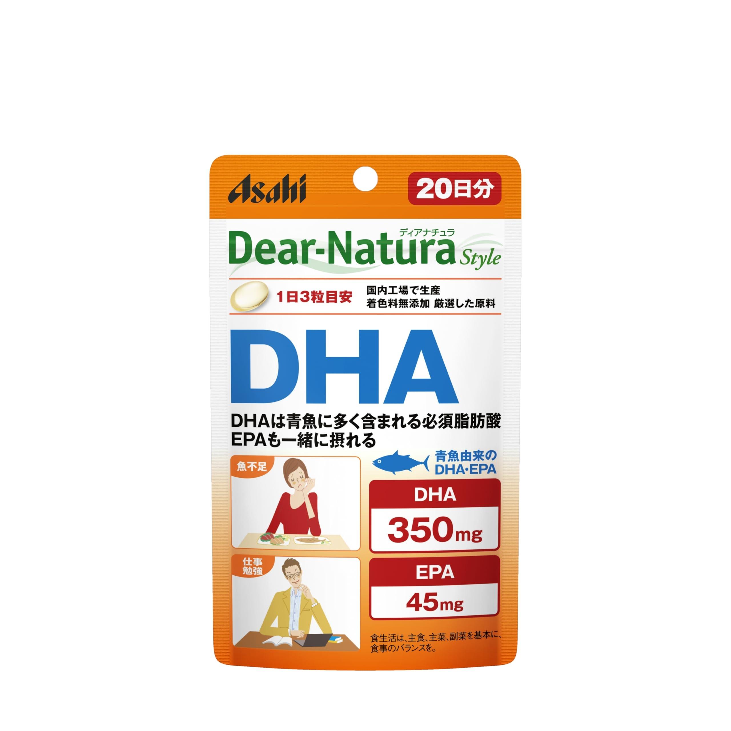 

Добавка ДГК Dear-Natura Style від Asahi - Зроблено в Японії Пакетик 60 Capsules