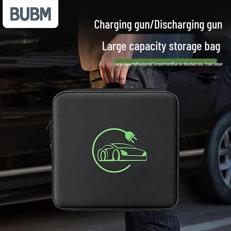EV Charging Cable Organizer Bag