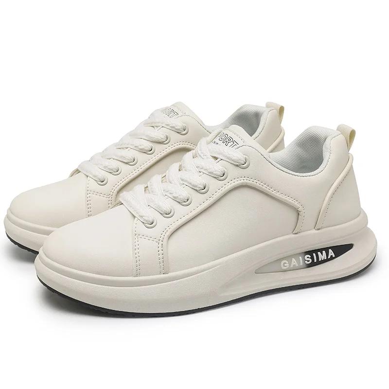 Breathable Thick Soled Leather Small White Shoes Men's Trendy Shoes Men's Shoes with Fashion Board Shoes Street Casual Shoe