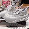 Scarpe da donna – Sneakers