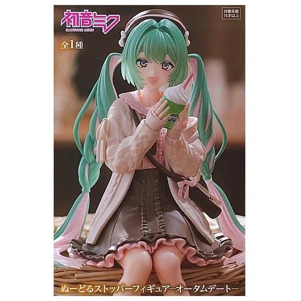 Furyu Hatsune Miku Noodle Stopper Figure - Autumn Date Edition Collectible