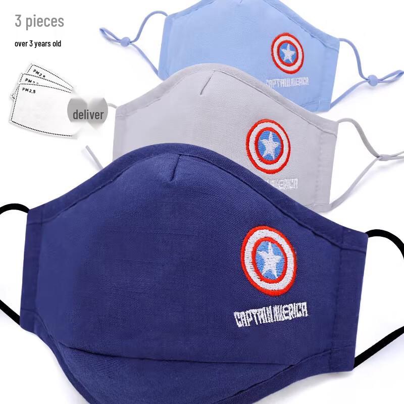 Barbie Boys Washable Cotton Winter Mask