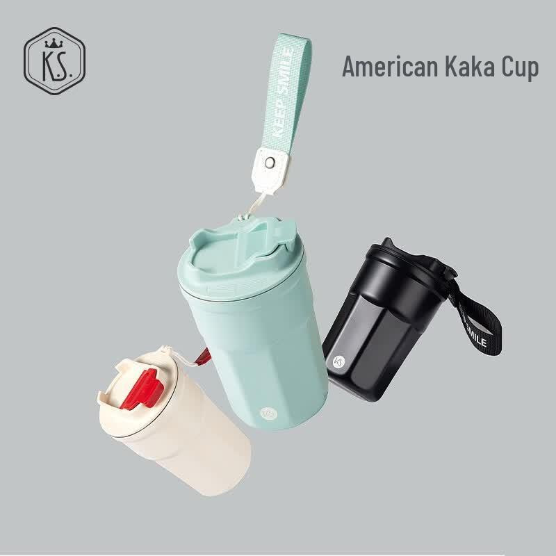 K.S. KS-693 Kids Stainless Steel Tumbler