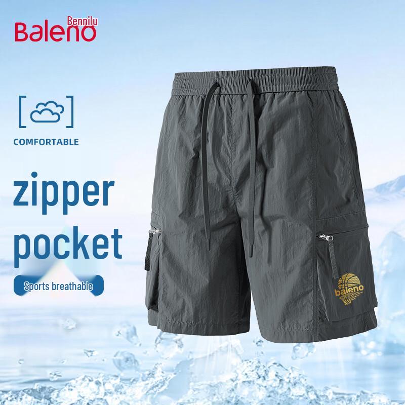 Baleno Men s Summer Cool Cargo Beach Shorts L