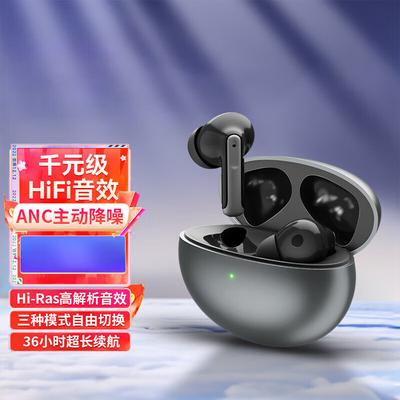 OKSJ Knochenleitung True Wireless ANC Bluetooth Headset