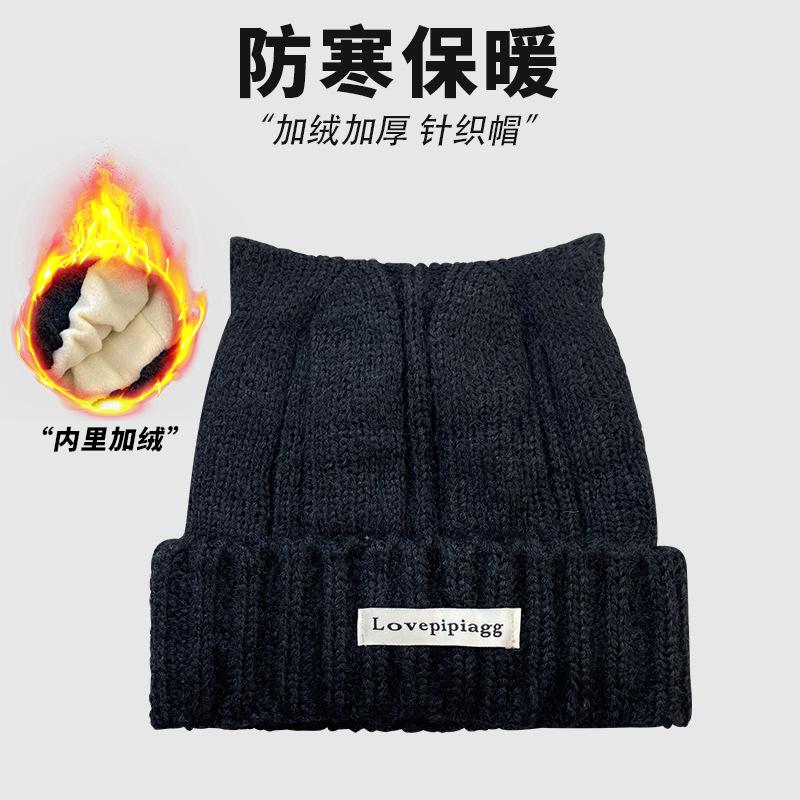 Wollmütze mit Katzenohren für Damen, Herbst und Winter, Fleece gefüttert, Verdickt, Warm, Kälteschutz, Gehörschutz-Strickmütze für große Kopfumfänge