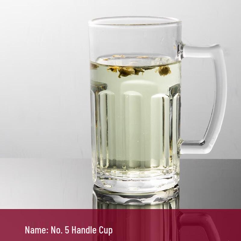 Shangqi 555ml Glass Cups with Handle (Set of 2)
