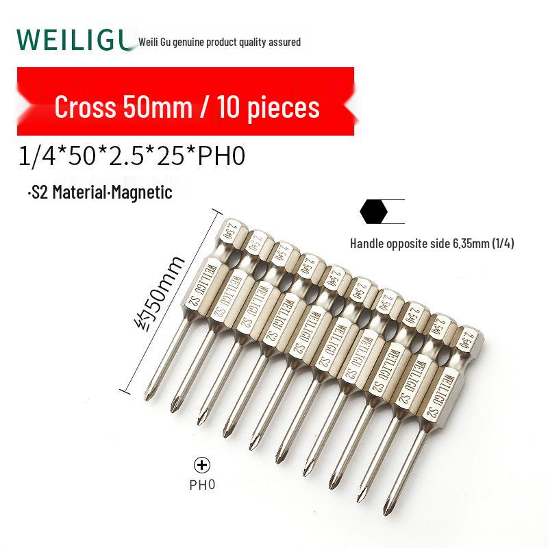 

High-Strength S2 Electric Air Screwdriver with Hardened Phillips Head, Strong Magnetic Rust-Proof Bit - PH0, PH1, PH2