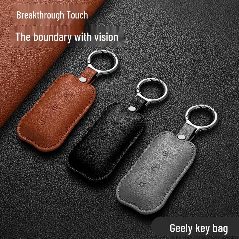 2024 New E5 Key Cover: Compatible with Geely Galaxy L7 & L6 Models