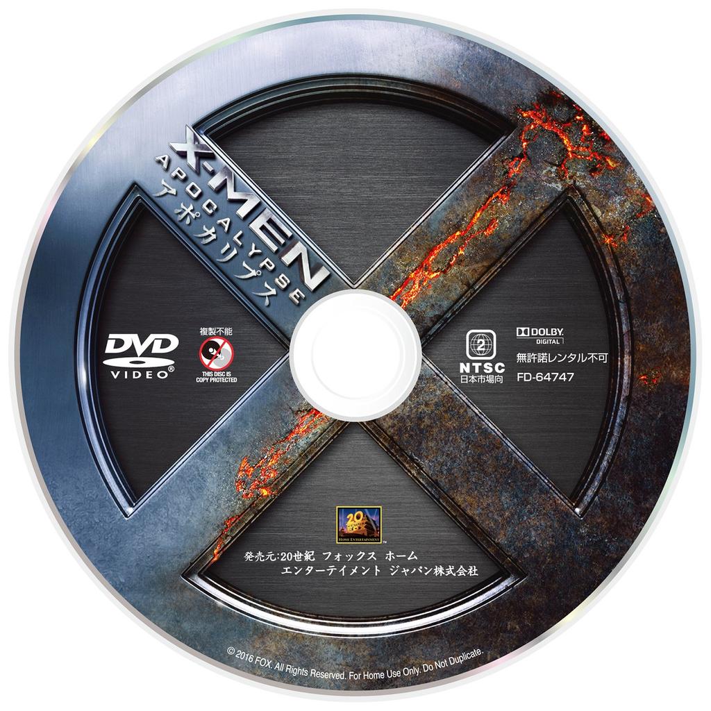 Apocalypse DVD Press Limited X-Men 2-Disc Blu-ray & (First Edition) [Blu-ray]
