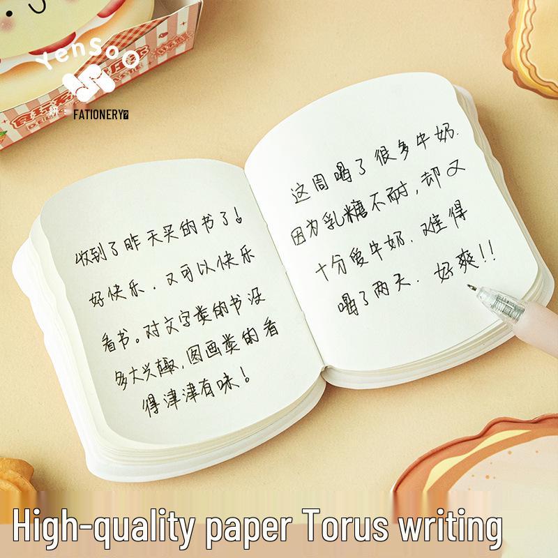 Squishy Cartoon Stress-Relief Memo Pad for Kids