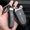 Compatible with Trumpchi GM8, Shadow Leopard, GS8, Shadow Cool, GS3, E9, E8, ES9: Key Cases, Pouches, Buckles & Alloy Protectors.