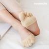 Premium Cushioned Open Toe Cap Non-slip Toe Socks
