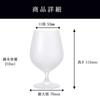 Aderia Mizore Stem Sake Set of Made in Stemmed sake sake perfect for and other commercial Perfect for chilled these sparkling glasses offer a
