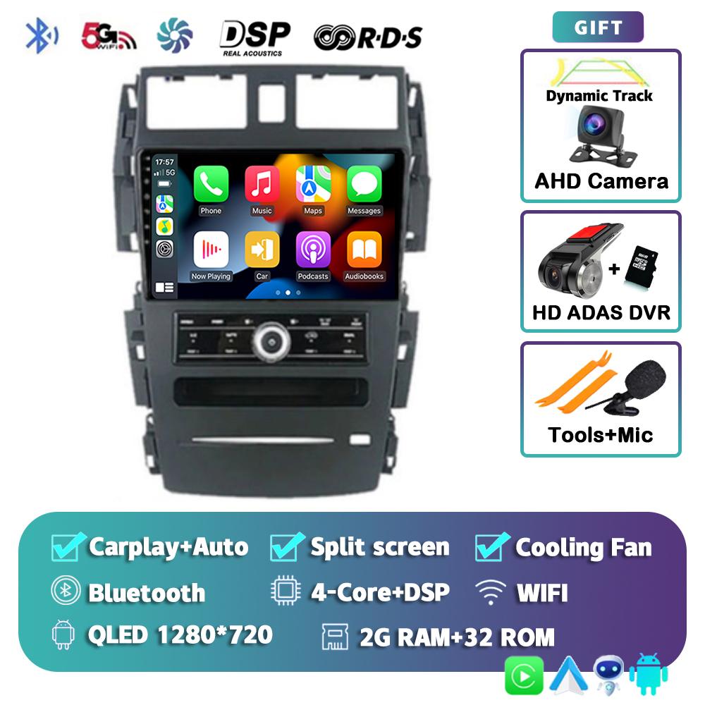 Android 14 Carplay Auto Car Radio For Nissan Teana J31 2003-2008 Autoradio Multimedia Video Player Navigation 2 DIN Stereo Audio