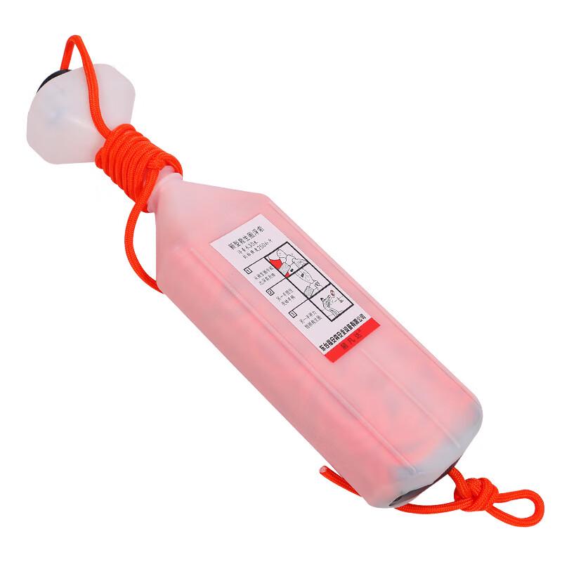 OLOMM Marine Floating Rescue Rope 8mm x 30m