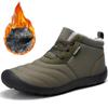 Size 39-48 Mid-cut Thick Cotton Lined Large Size Men Snow Boots Warm Non-slip Outdoor Cold Weather Winter Walking Footwear