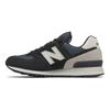 574 New Balance 'Eclipse' ML574BD2