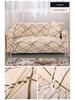 Four Seasons Elastic Milk Silk Sofa Cover - Universal Fit for Combination and Lazy Sofas