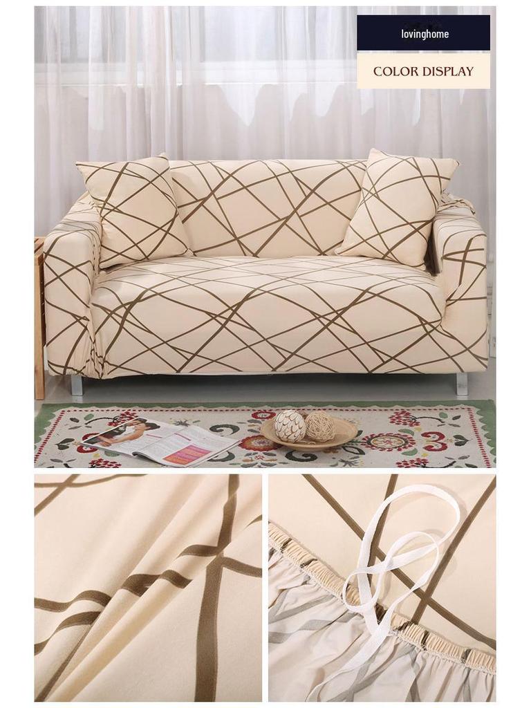 Four Seasons Elastic Milk Silk Sofa Cover - Universal Fit for Combination and Lazy Sofas