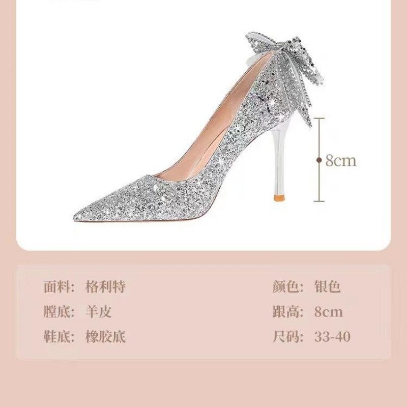 Fashion French Wedding Shoes Woman Silver High-heeled Shoes Sequin Dress Pumps Elegant Spring Rhinestone Bow Sweet Crystal Women's Shoes