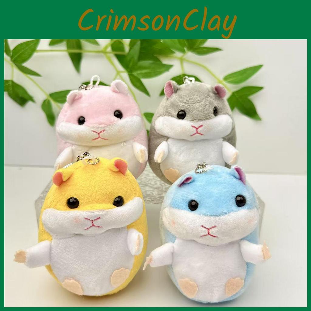 Plush Hamtaro Hamster Keychain With Hanging Chain For Outdoor And Daily Carry