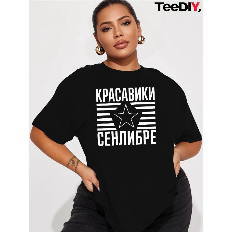 

Women s Oversized Cyrillic Script Star Print T-Shirt Black Casual Round Neck Short Sleeve All-Season Top 4XL