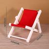 Multicolors Foldable Beach Chair Model Wooden Outdoor Casual Reclining Chair  For 10cm Cotton Doll