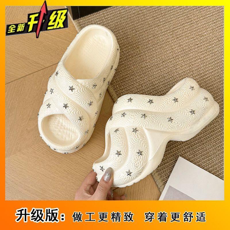 Increase Internet celebrity beach one word cool slippers 2025 summer new fashion thick bottom star slippers women wear