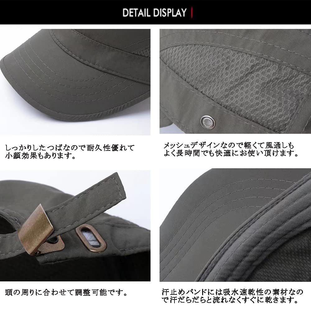 COCO JOIE Arbeitskappe für Herren und Stilvoll Einfarbig Verstellbar Perfekt für Golf und Outdoor-Aktivitäten Damen, Sommer, Netz, Farbe, Atmungsaktiv, Größe, (Grau)