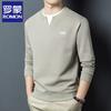 Men's Casual Long-Sleeve T-Shirt