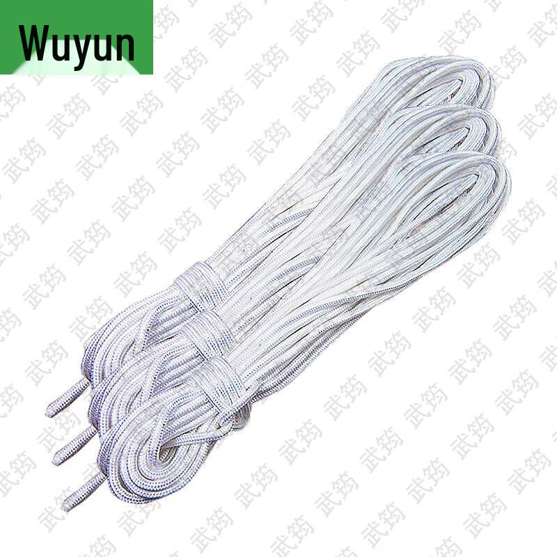 Wujun Heavy-Duty Nylon & Polypropylene Utility Rope