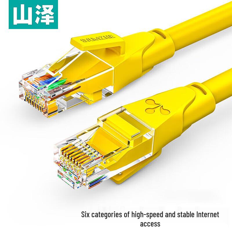 SAMZHE Cat6 Ethernet Cable