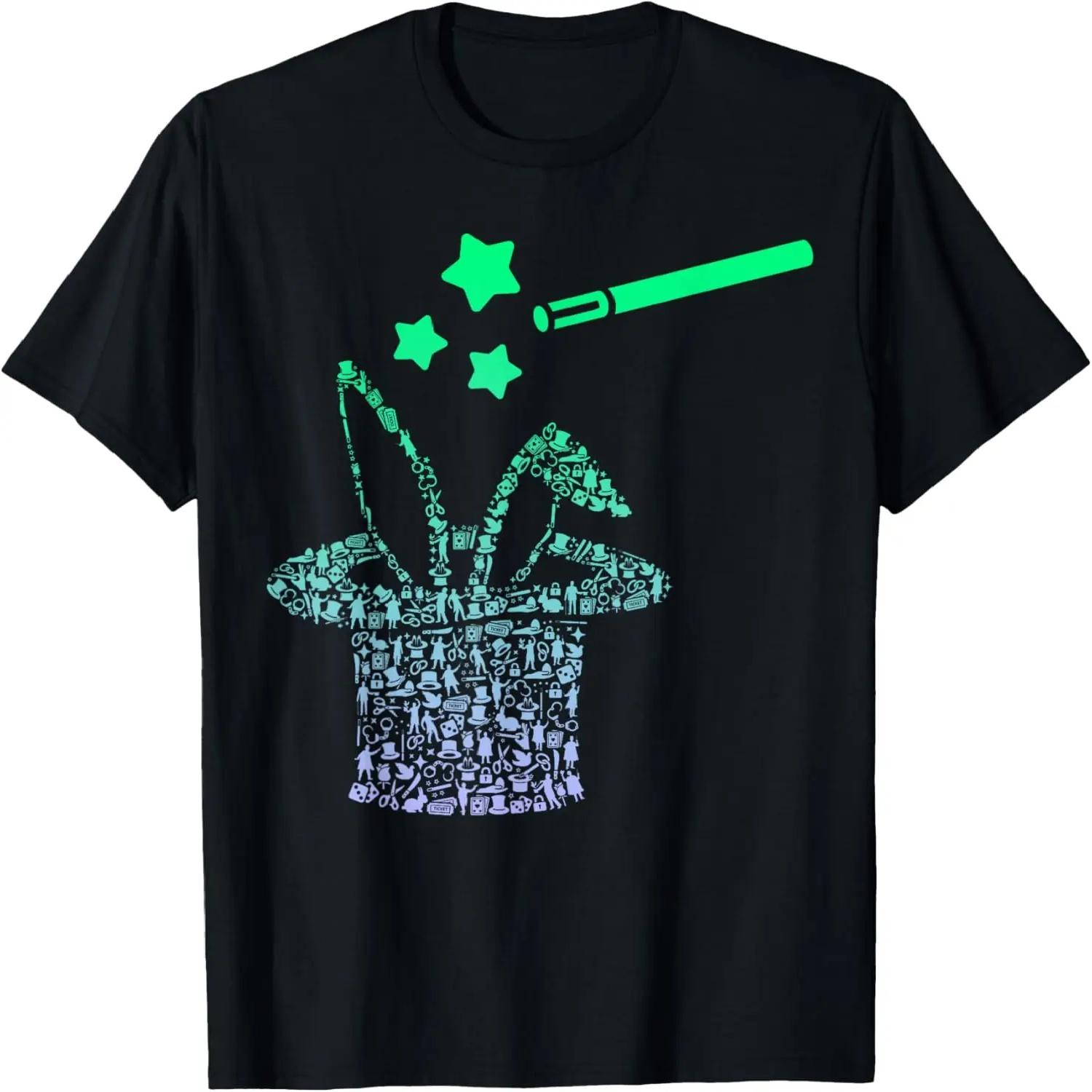 Magicians Hat Tshirt for Magician Magic Icons Boys Magician T-Shirt S