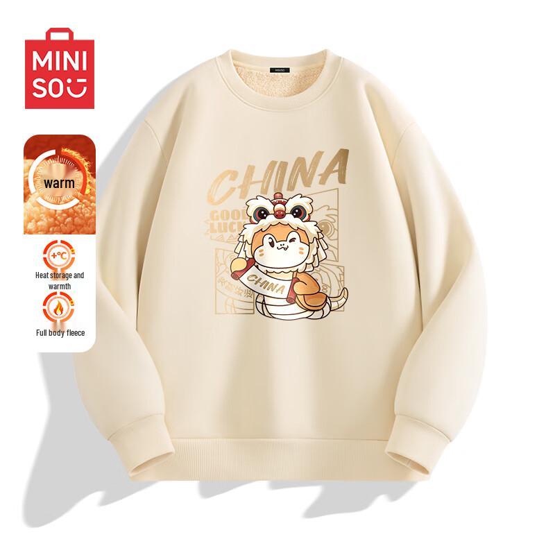 MINISO Men's 2025 Year of the Snake Guochao Lamb Fleece Crewneck Sweatshirt