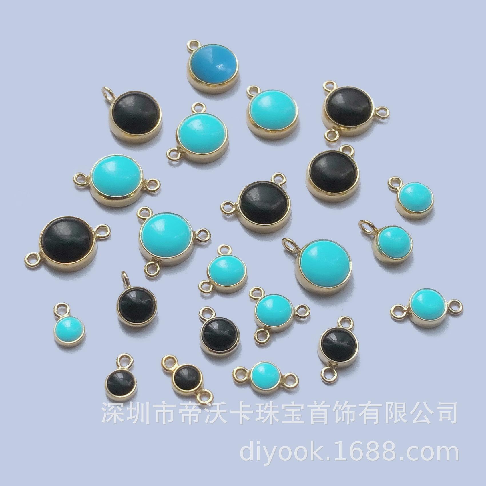 14K Gold-Plated Mickey Connector Pendant with Turquoise & Black Agate Single Ring 3mm (1 piece)