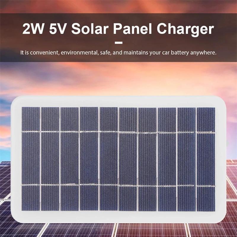 [1/2/4PCS] 2W Solar Panel With USB IP65 Waterproof Outdoor Hiking And Camping Portable Battery Mobile Phone Charging Bank Charging Panel 5V
