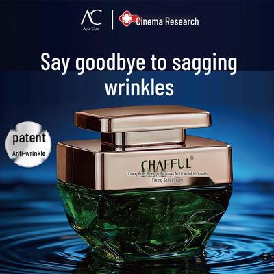 Jingliyan Caviar Anti-Aging Face Cream