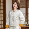 Yalu Women's New Chinese Style Satin Jacket